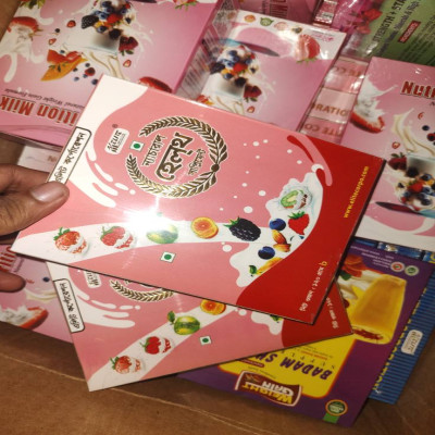 Natural Health Supplement