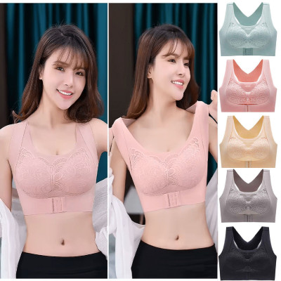China Imported Front Butterfly Magic Bra