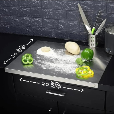 Stainless Steel Board-Size-20/16 Inch