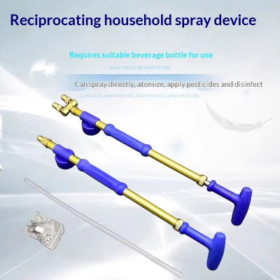 Pump Retractable Spray Bottle